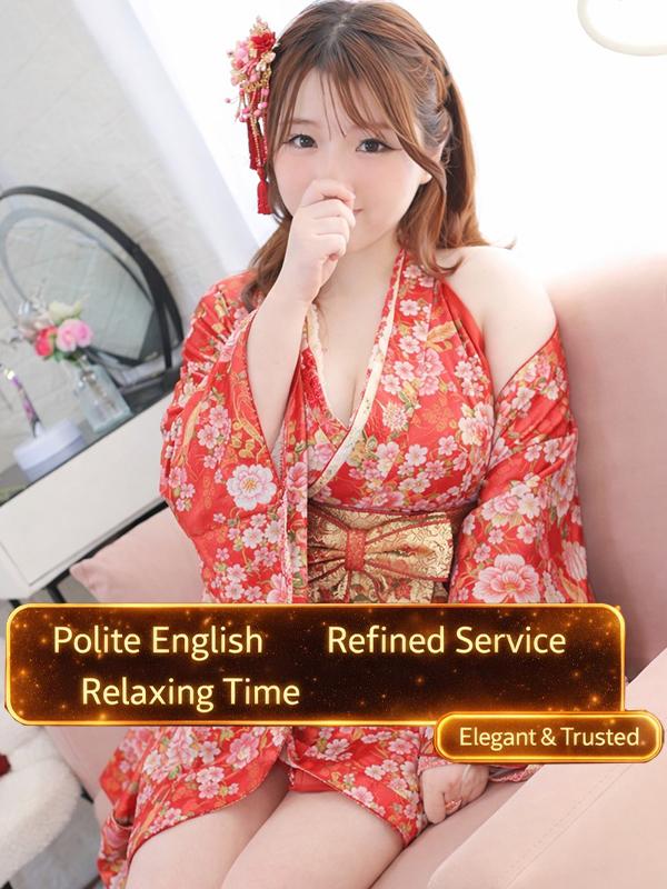 プロフィール京都 デリヘル るあ