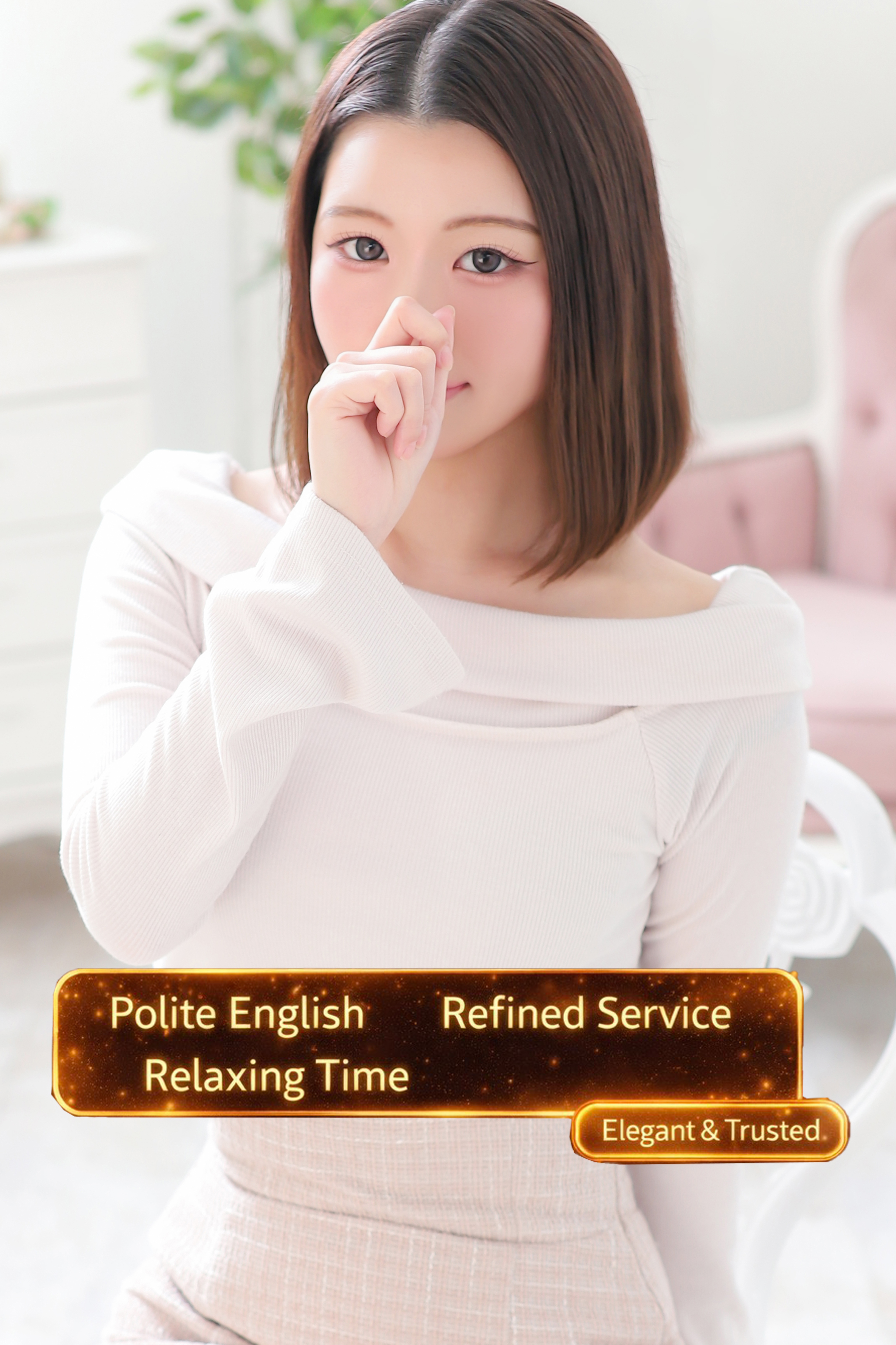 プロフィール京都 デリヘル MIREI