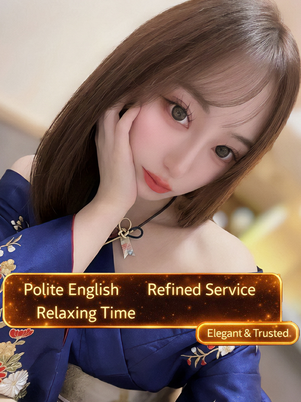 プロフィール京都 デリヘル NANOHA