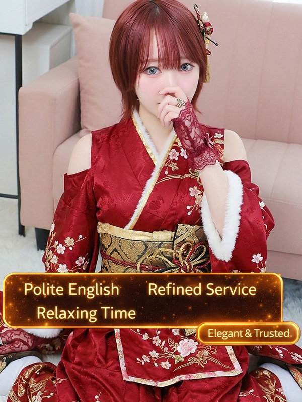 プロフィール京都 上門服務 RIARA