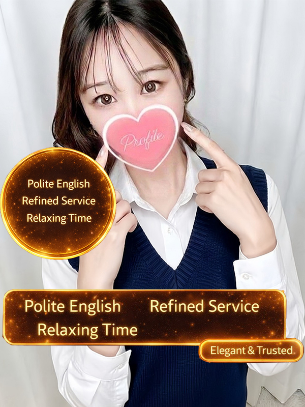 プロフィール京都 안마(데리버리) FUMINA