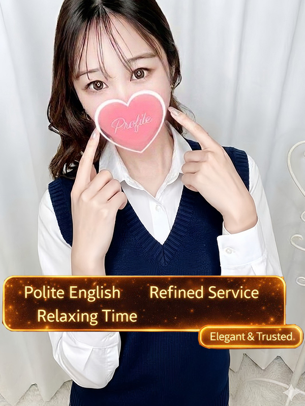 プロフィール京都 上门服务 ふみな