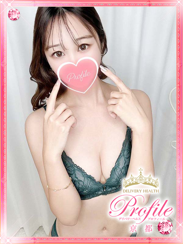 プロフィール京都 안마(데리버리) FUMINA