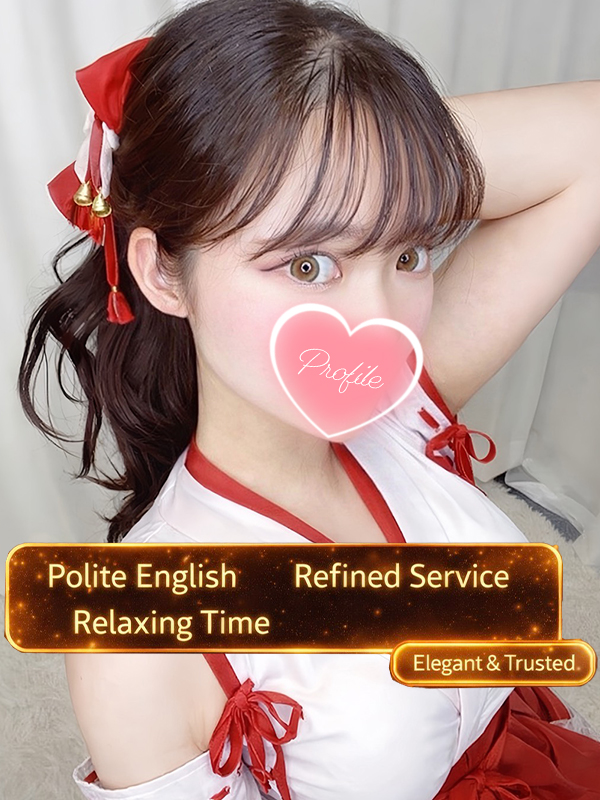 プロフィール京都 outcall escort service PORUN
