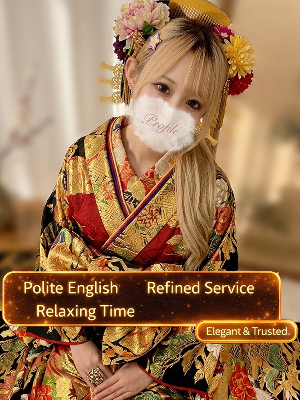 プロフィール京都 안마(데리버리) RIRUA