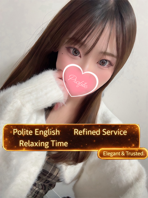 プロフィール京都 안마(데리버리) URAN