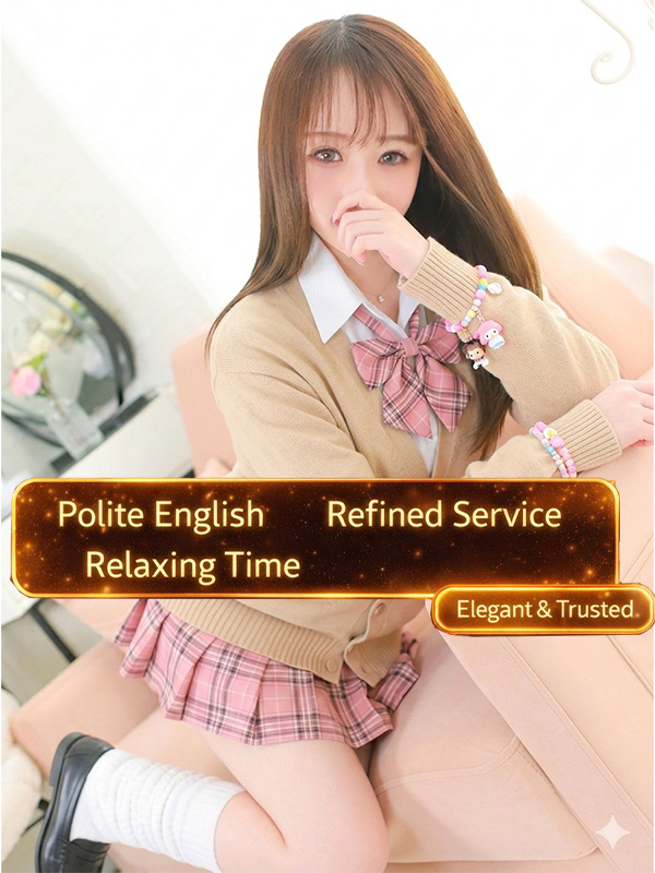 プロフィール京都 デリヘル のこ