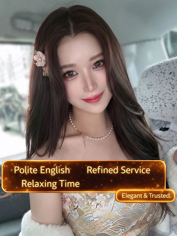 プロフィール京都 안마(데리버리) HAKUA