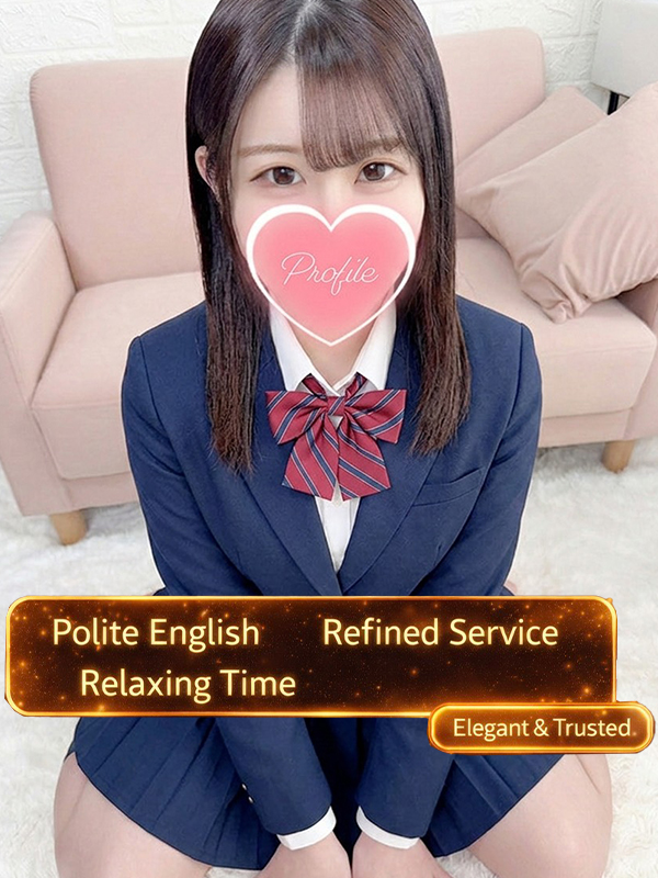 プロフィール京都 안마(데리버리) SEIRA