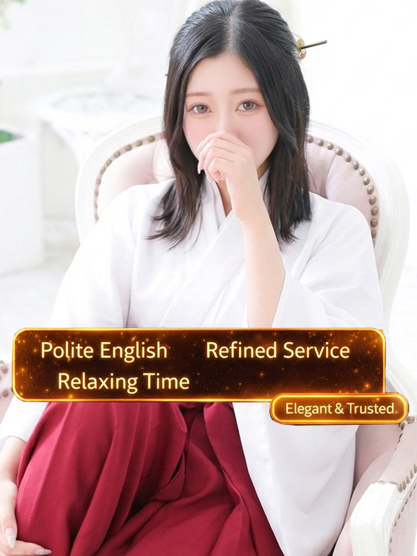 プロフィール京都 デリヘル KOHAKU