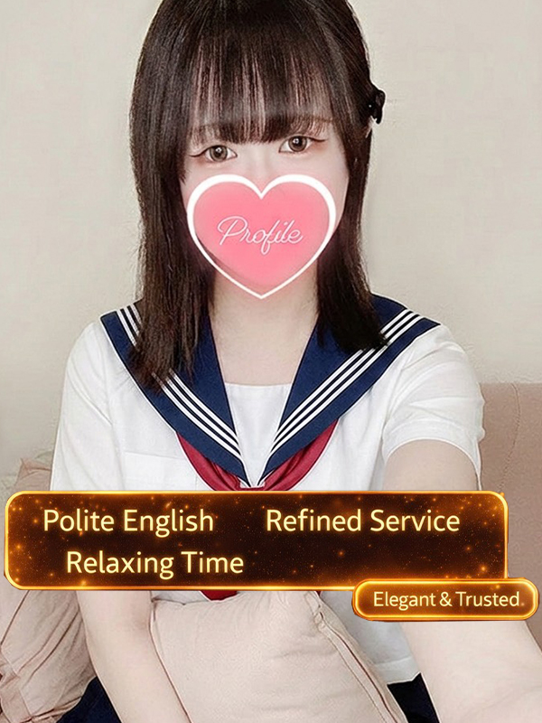 プロフィール京都 上門服務 さくら