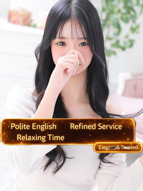 プロフィール京都 안마(데리버리) REMU