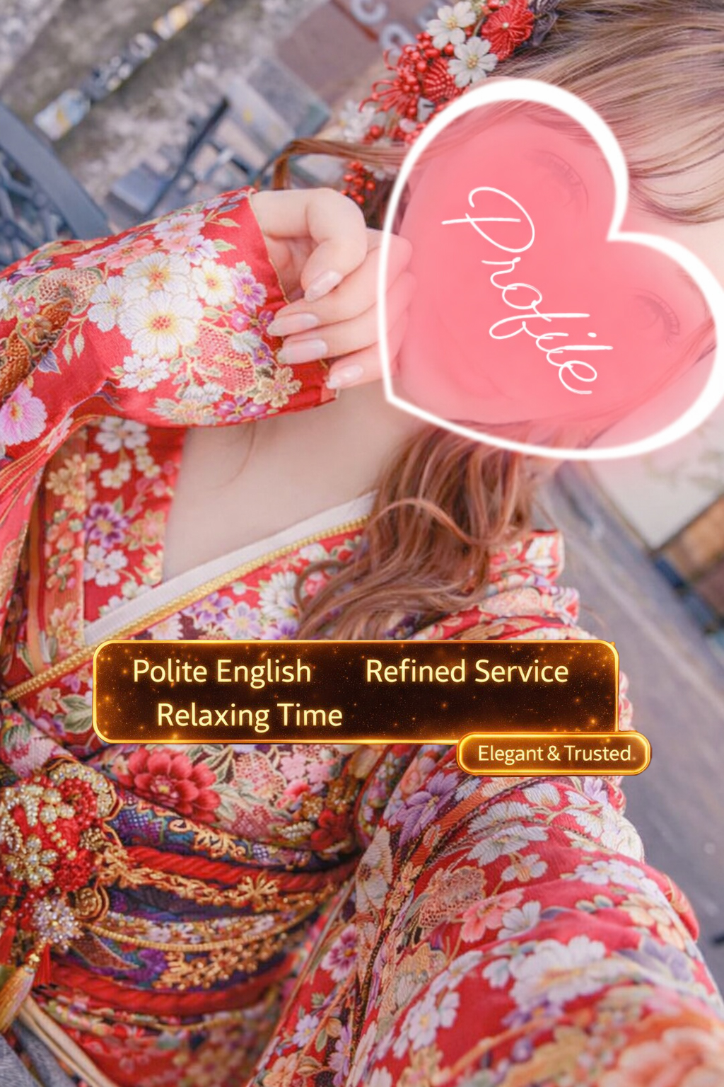 プロフィール京都 デリヘル YUNO