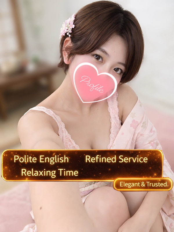 プロフィール京都 outcall escort service HIMAWARI