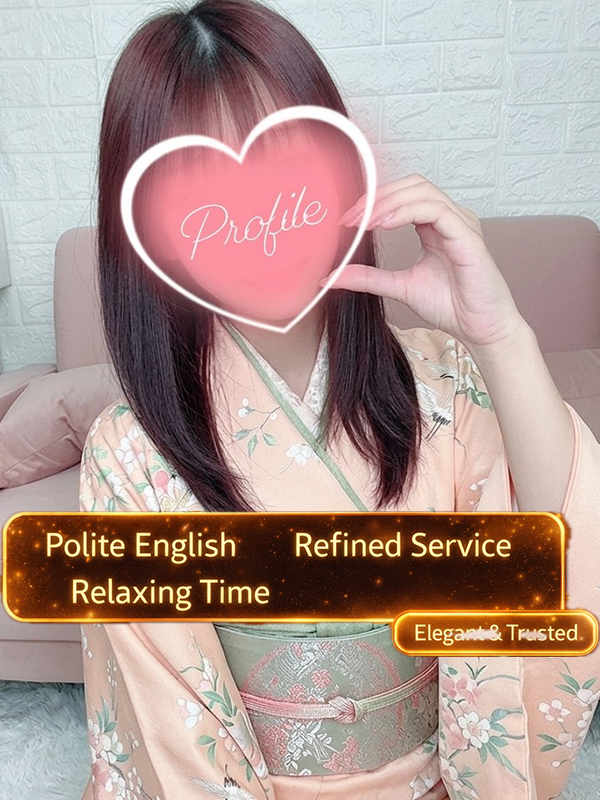 プロフィール京都 안마(데리버리) MOE