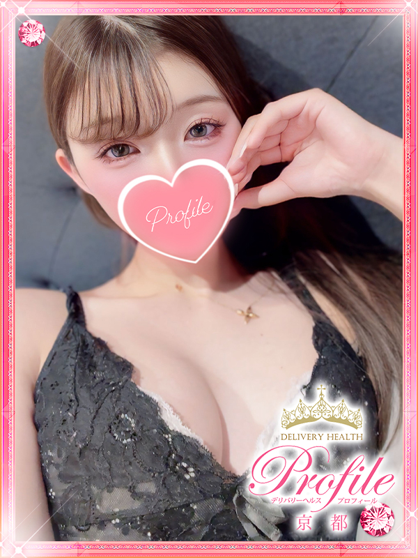 プロフィール京都 안마(데리버리) ASUKA