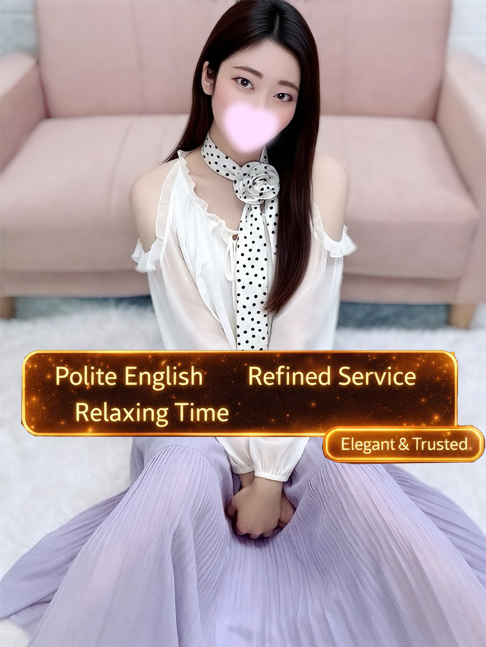 プロフィール京都 上门服务 みらい