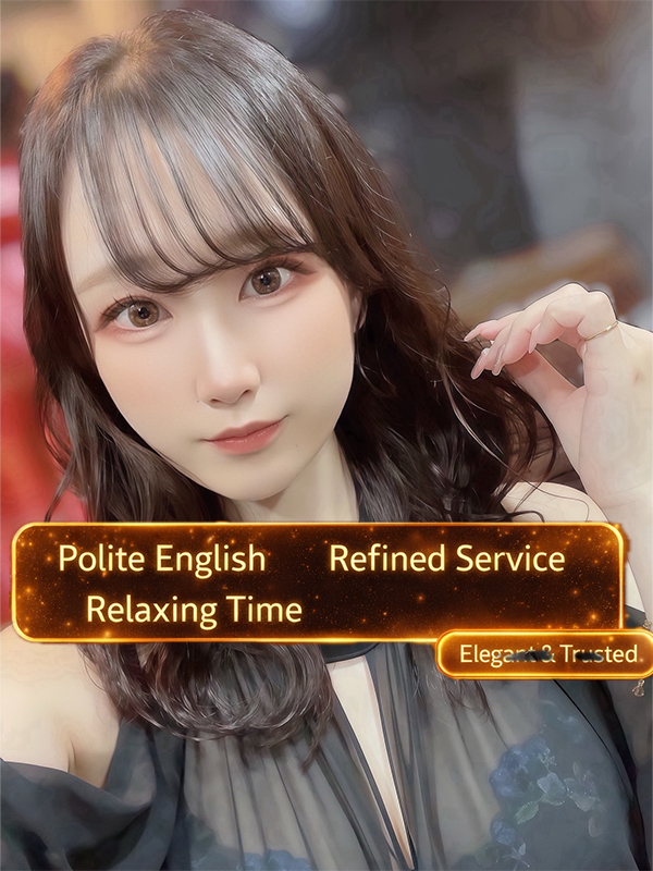 プロフィール京都 outcall escort service SAKURAKO