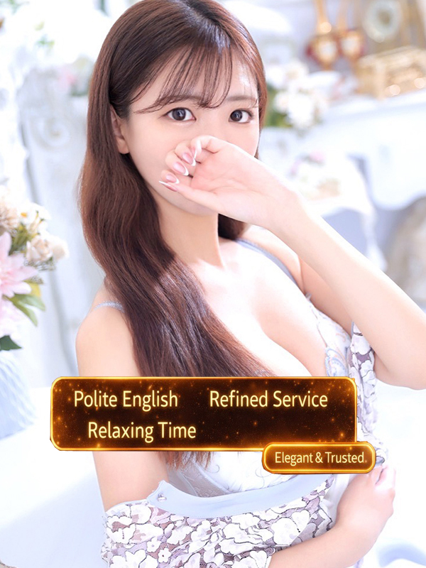 プロフィール京都 デリヘル えみり