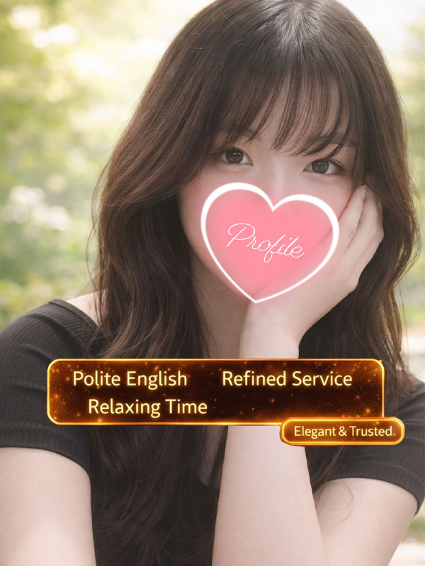 プロフィール京都 デリヘル ゆな