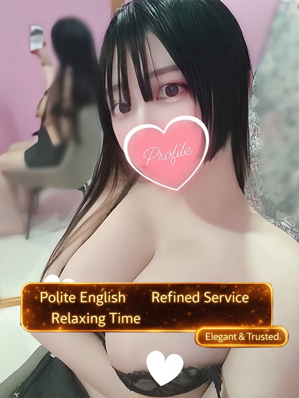 プロフィール京都 デリヘル HANA