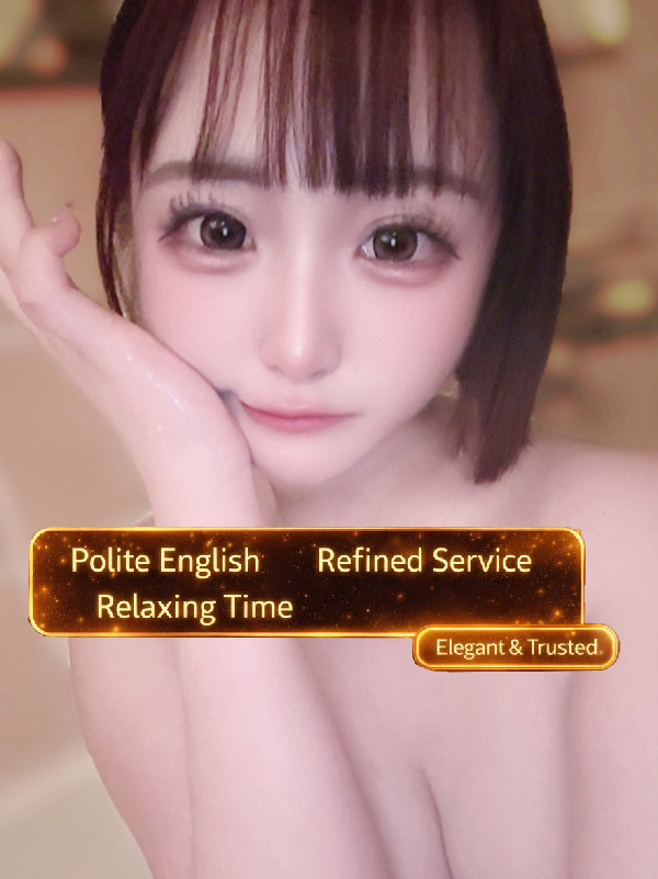 プロフィール京都 outcall escort service RIA