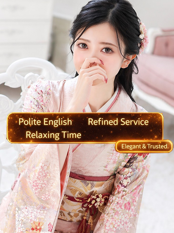 プロフィール京都 outcall escort service REO