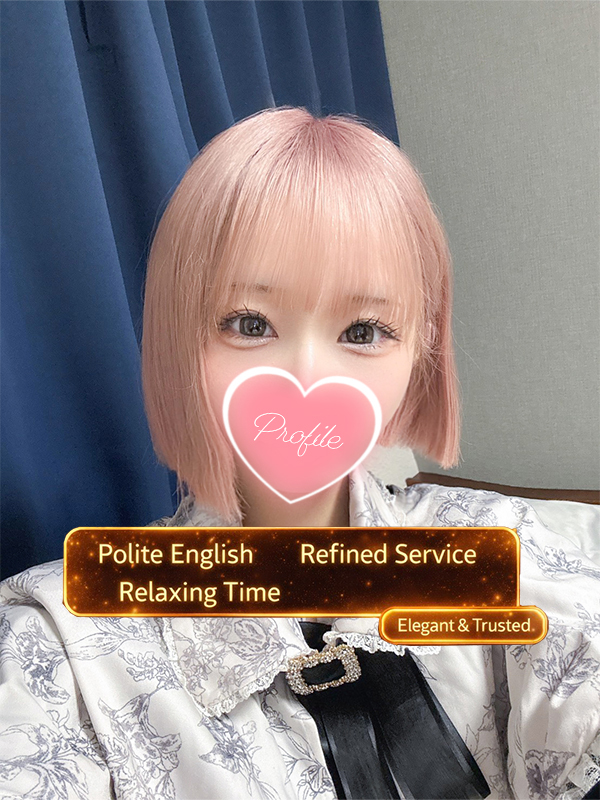 プロフィール京都 デリヘル NUN