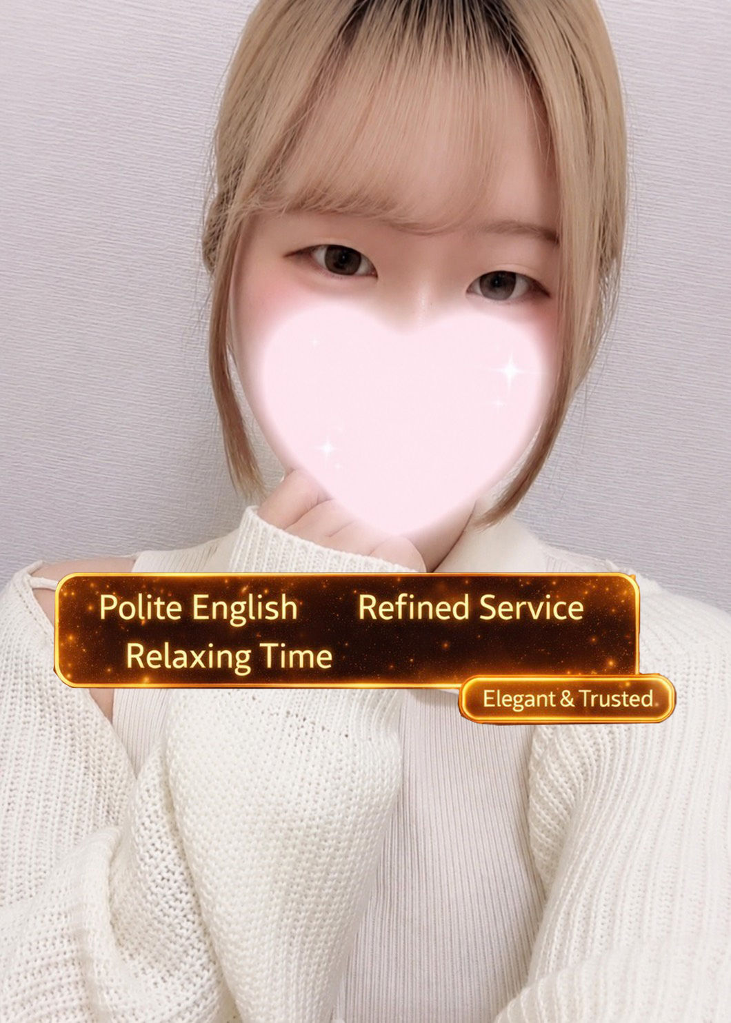 プロフィール京都 デリヘル MEA