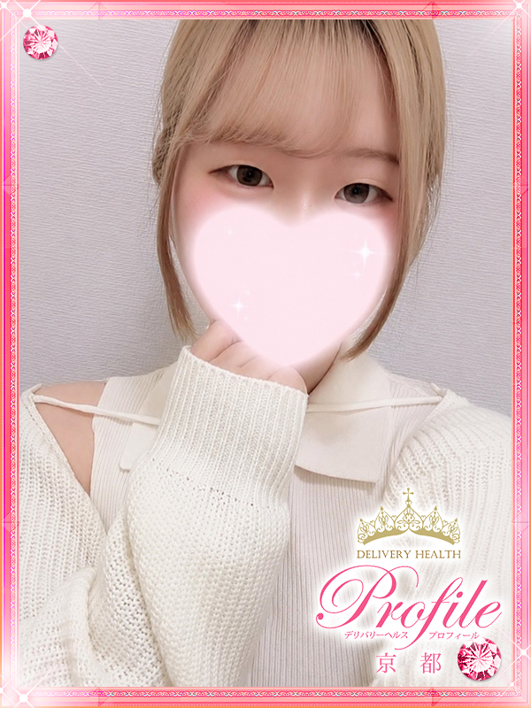 プロフィール京都 안마(데리버리) MEA