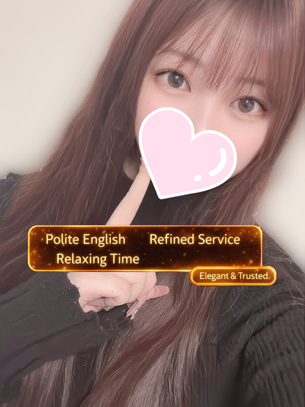  MIWA