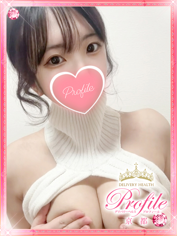 プロフィール京都 안마(데리버리) AYA