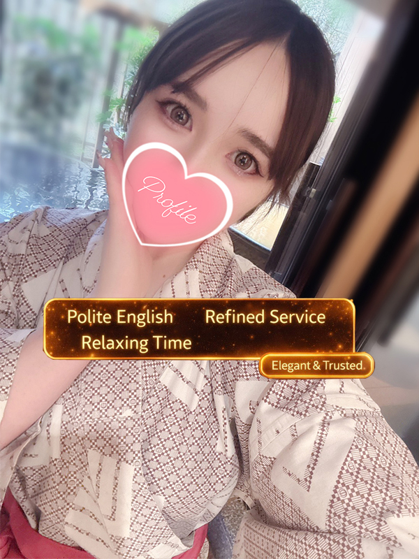 プロフィール京都 안마(데리버리) MARIA