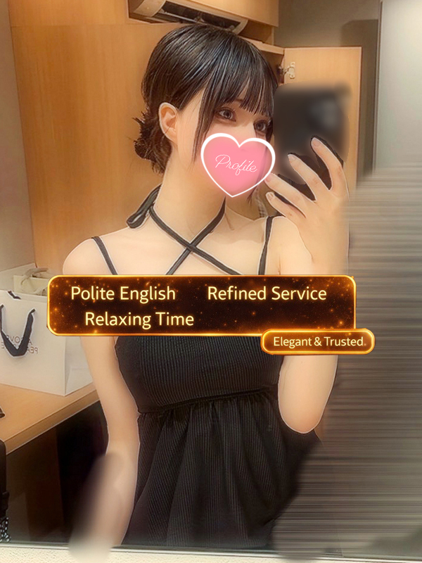 プロフィール京都 안마(데리버리) MARINA