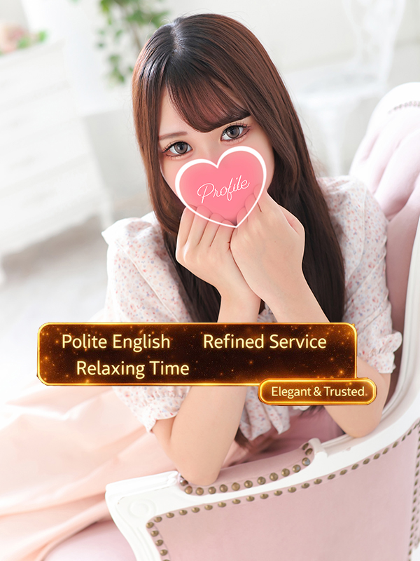 プロフィール京都 안마(데리버리) AINE