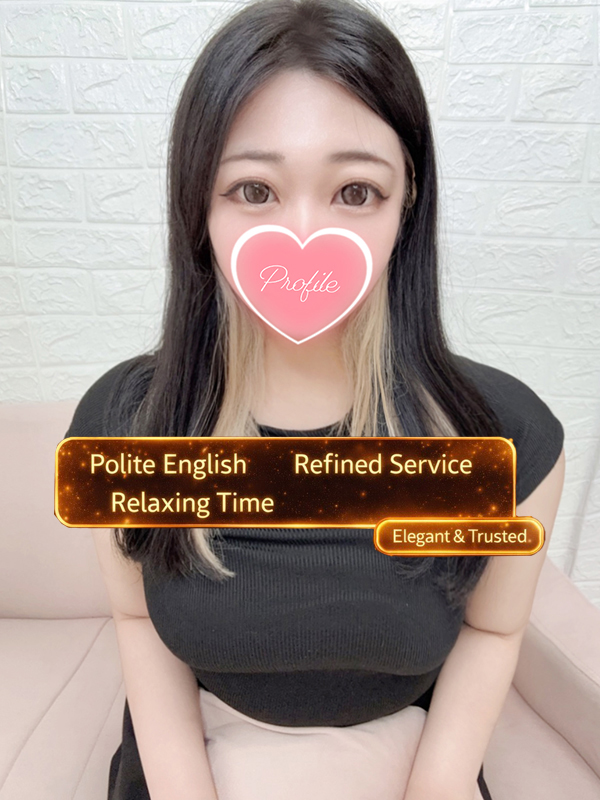 プロフィール京都 デリヘル SHIROKA
