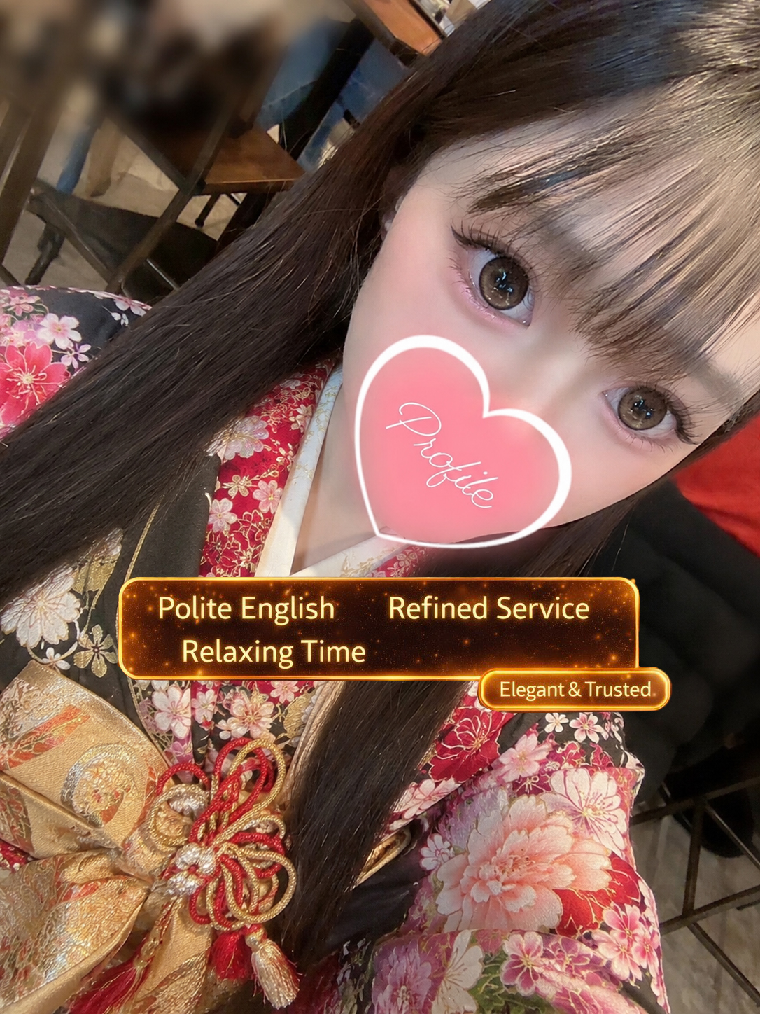 プロフィール京都 デリヘル NATSU
