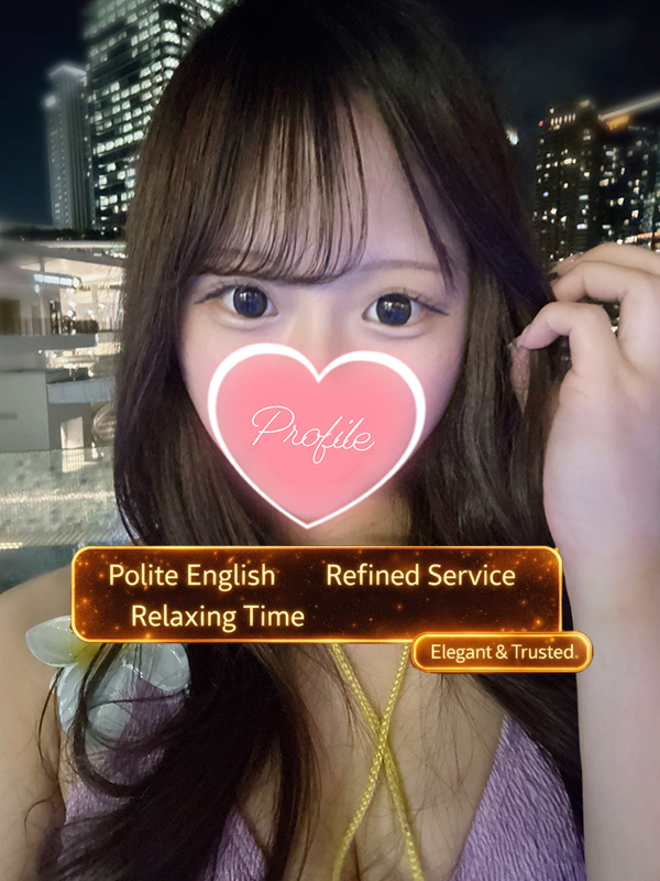 プロフィール京都 안마(데리버리) YUU
