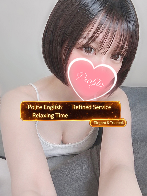 プロフィール京都 outcall escort service UTA
