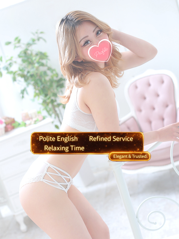 プロフィール京都 外送茶 IBU