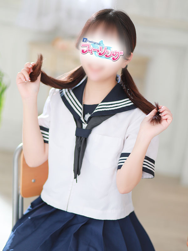   NONO