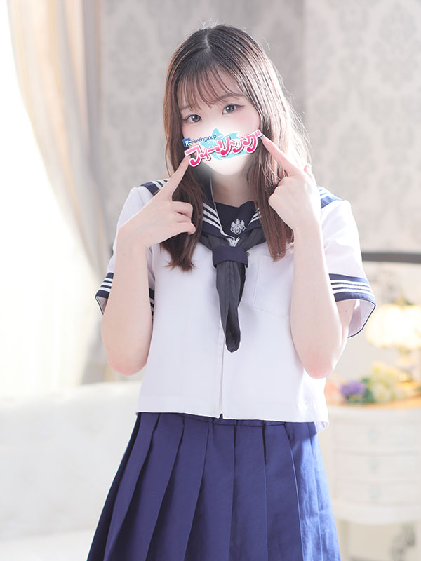   MOE