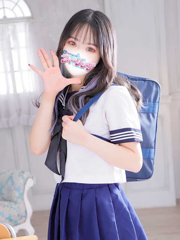   NOA