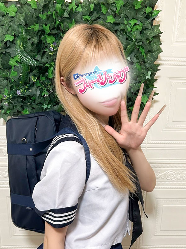 ハンドdeフィーリングin横浜(FG系列) 半套 服務 店舖 SARA