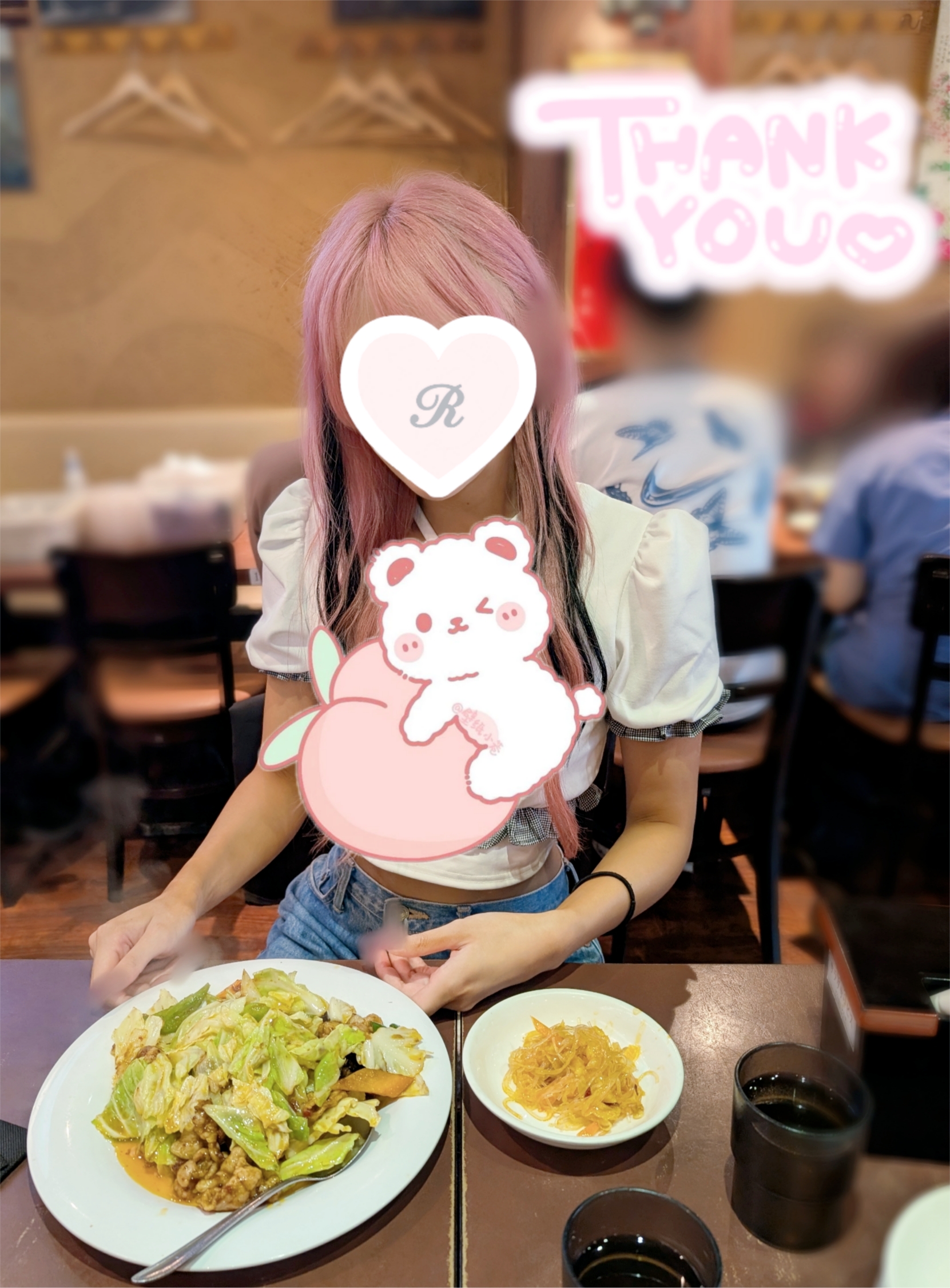口コミ返信アップロード画像