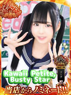   MAYU