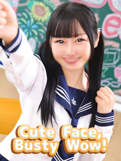 川崎ソープ エデンR　京都グループ ソープランド SHINO