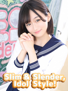 川崎ソープ エデンR　京都グループ ソープランド TSUKINO