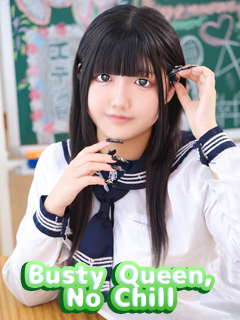 川崎ソープ エデンR　京都グループ ソープランド MISAMISA