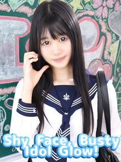   MIYU